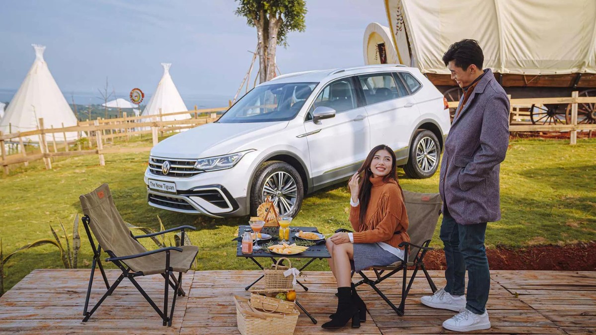 The New Tiguan
